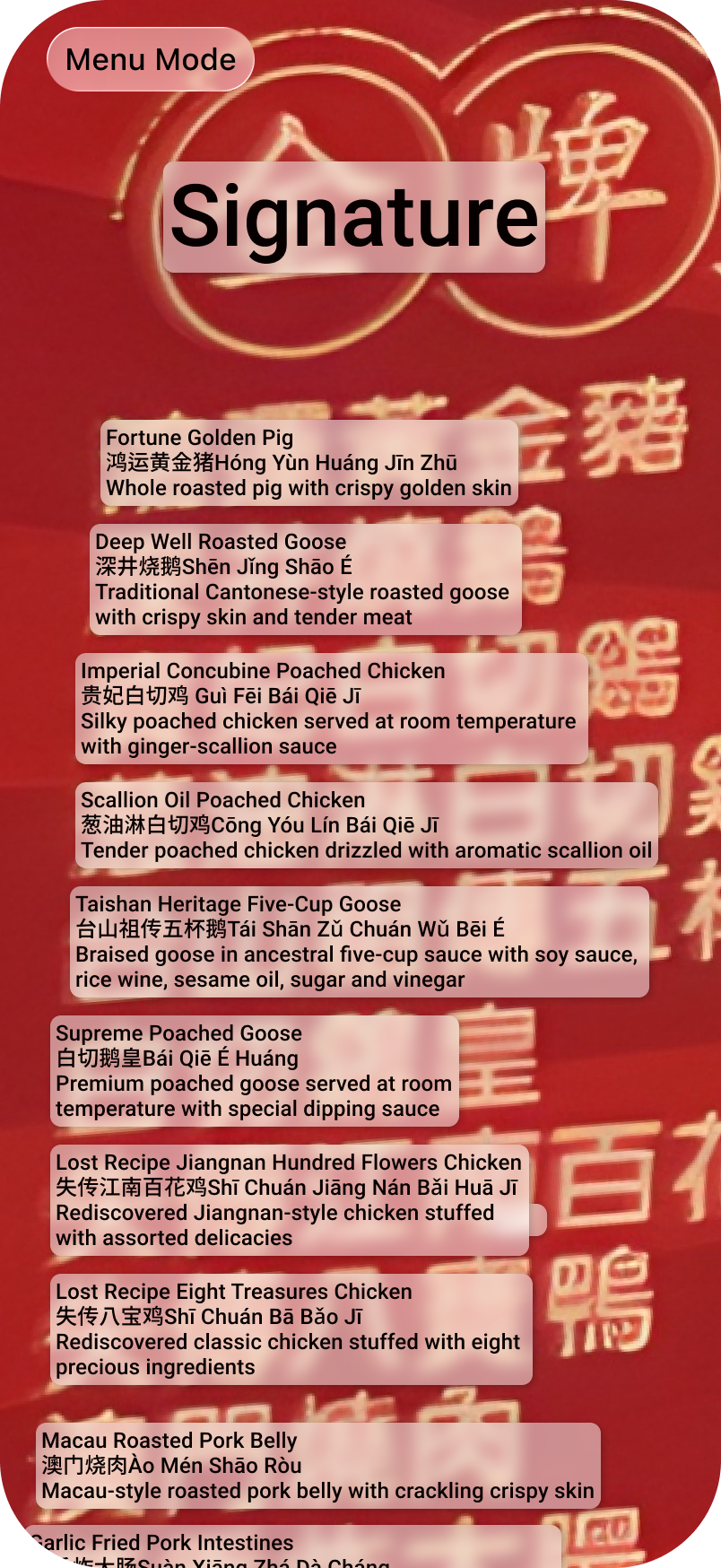 Menu Detail Translation